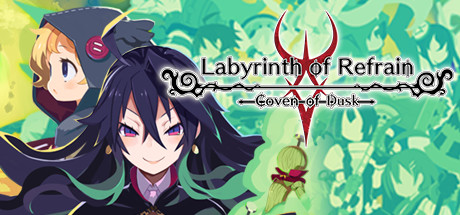 image from Labyrinth of Refrain: Coven of Dusk